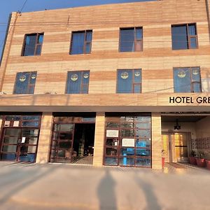 Hotel Green